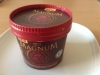 0713_GlaceMagnum_06
